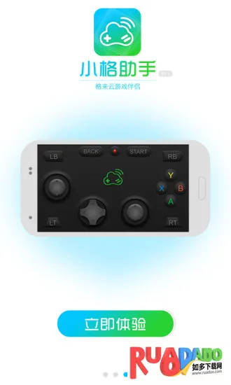 С������2026���°汾