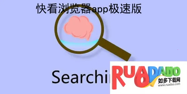 �쿴�����2026���°汾