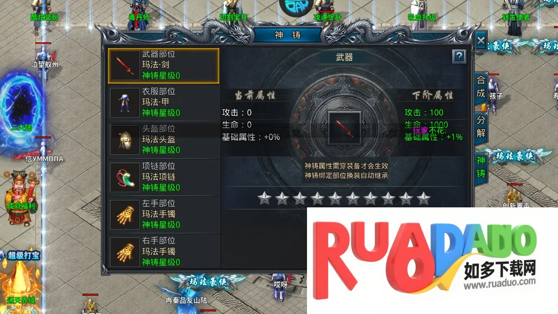 �һ�ս��2026�ٷ�����