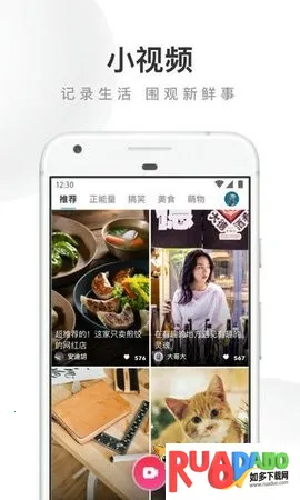 UC Turbo����2026���ذ�װ