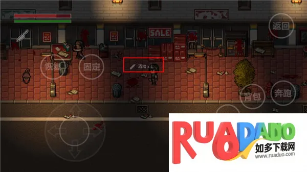 ȫ�Ǹ�Ⱦ2026���ذ�װ