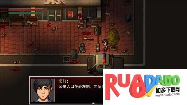 ȫ�Ǹ�Ⱦ2026���ذ�װ