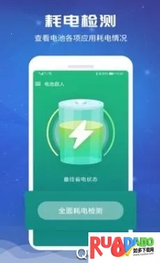 ���ҽ�����ٰ氲׿���ֻ���