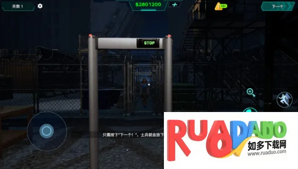 隔离区生存 隔离区生存