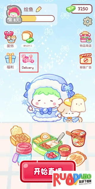 糖葫芦达人2026下载 糖葫芦达人2026下载