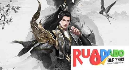 古剑奇闻录 古剑奇闻录