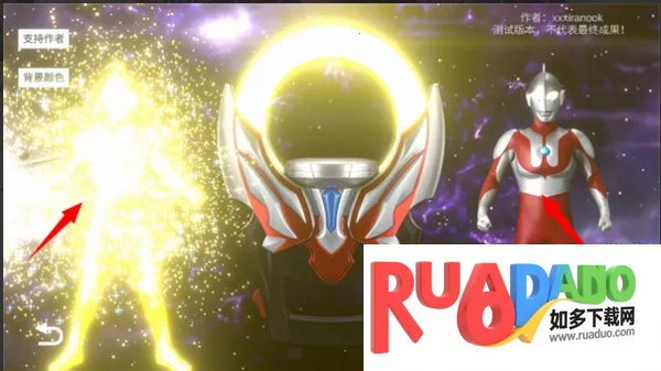 欧布奥特曼圆环模拟器 欧布奥特曼圆环模拟器