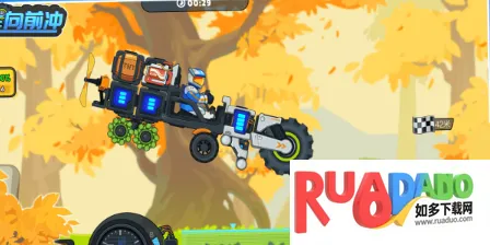 极速赛车向前冲破解版无限钻石金币 极速赛车向前冲破解版无限钻石金币