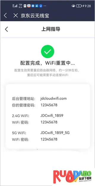 ���������߱�2026�ٷ�����