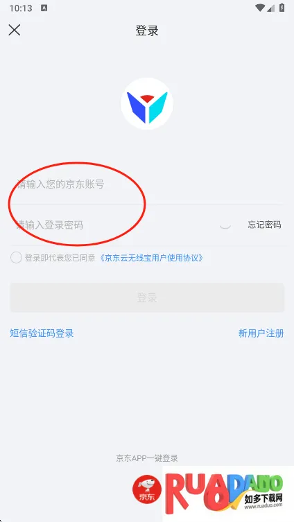 ���������߱�2026�ٷ�����