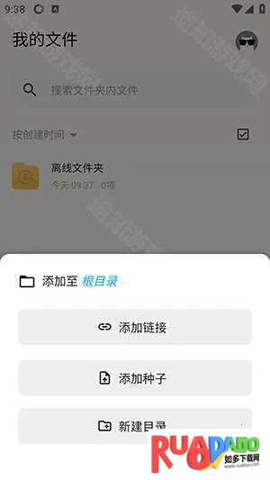 ����������2026���ذ�װ