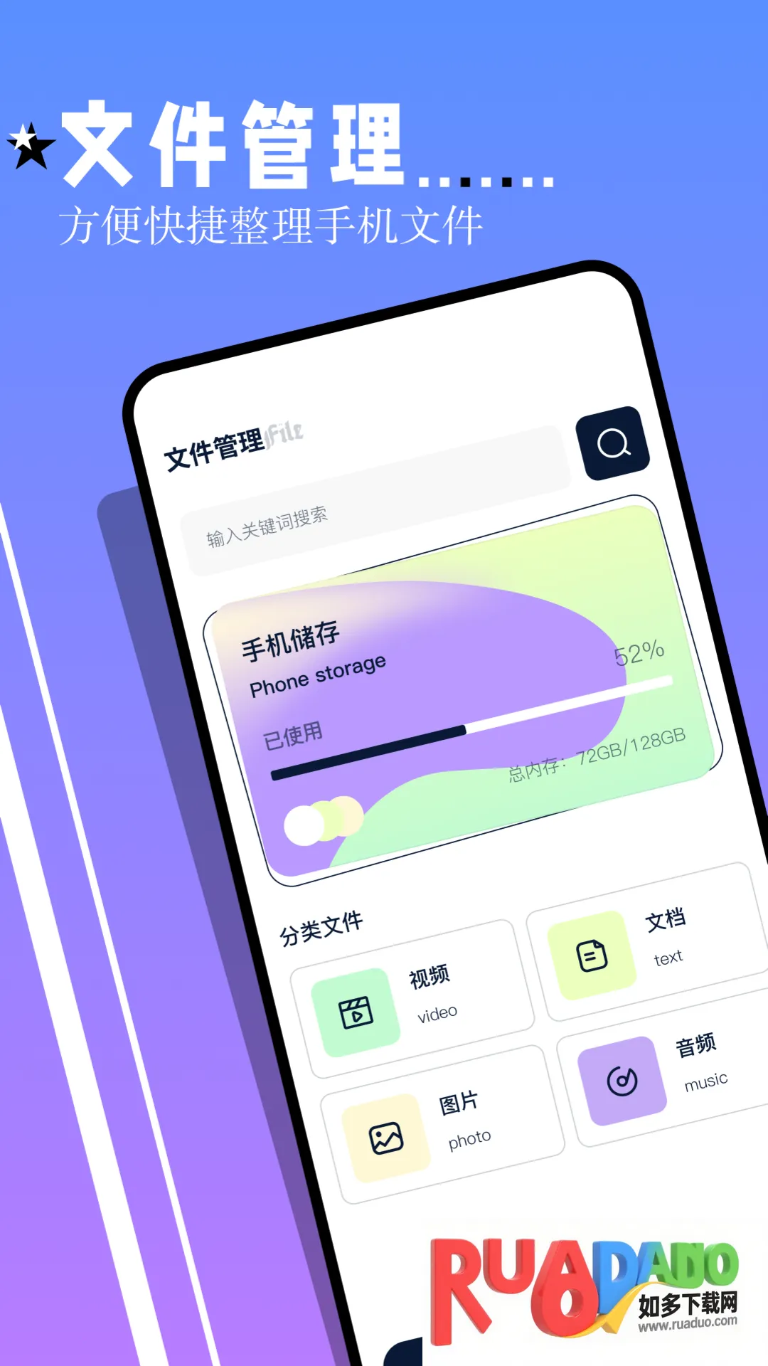 ����������2026���ذ�װ