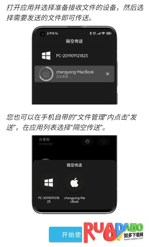 anddrop����Ͷ��