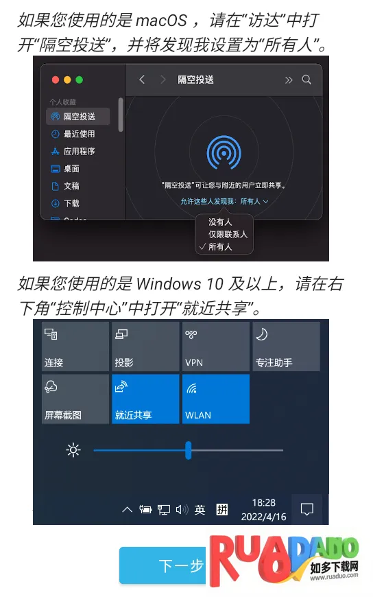 anddrop����Ͷ��