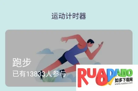 ��Ұ�����2026���°汾