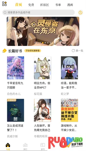 ���è�Ķ�2026�ٷ�����