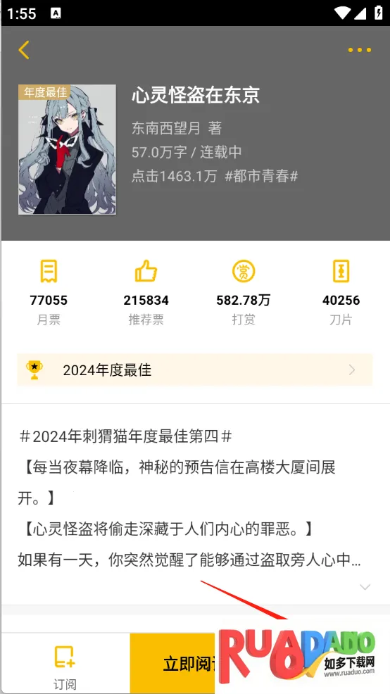 ���è�Ķ�2026�ٷ�����