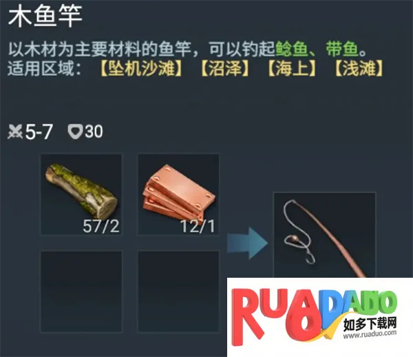 迷失蔚蓝 迷失蔚蓝