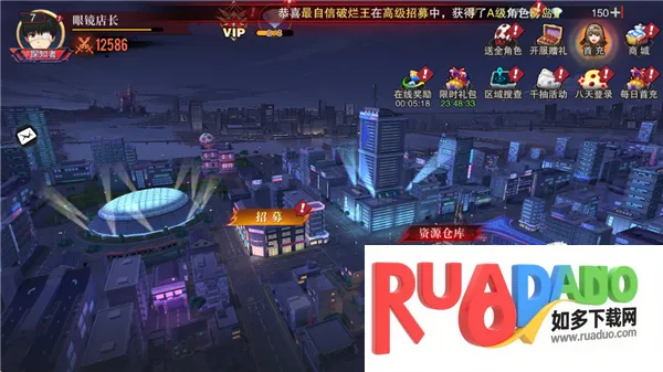 ��������֮ս�����ֻ���