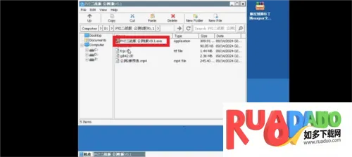 植物大战僵尸二战版2026下载 植物大战僵尸二战版2026下载