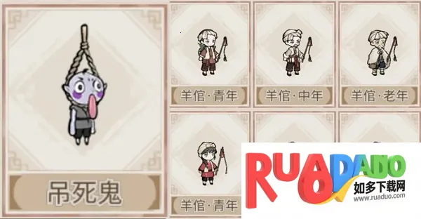 解忧小村落2026官方最新版本 解忧小村落2026官方最新版本