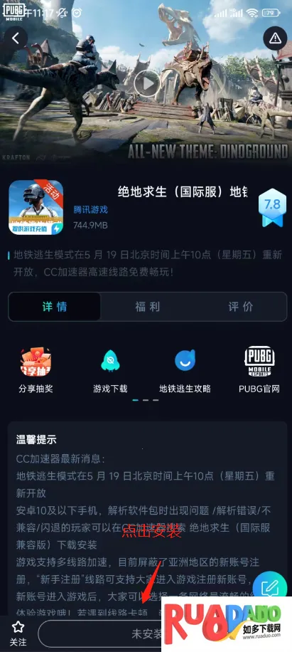 Top War: Battle Game Top War: Battle Game