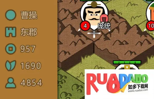 三国时代32026最新版本 三国时代32026最新版本