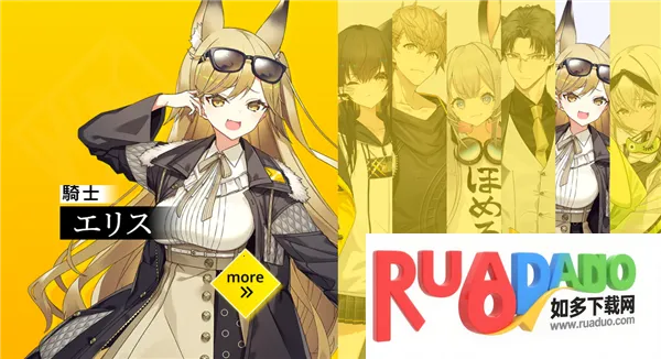 溯回青空 溯回青空