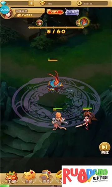 ��������OL�����ֻ���