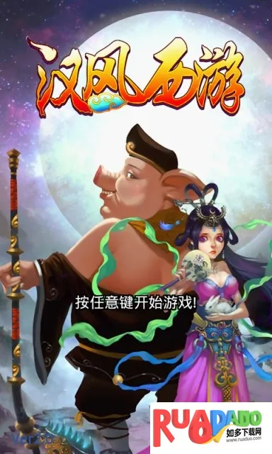 ��������OL�����ֻ���