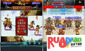 ��������OL�����ֻ���