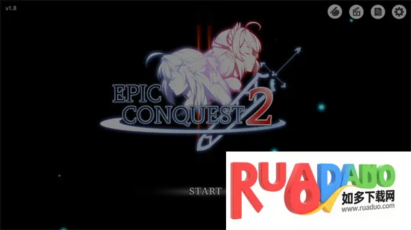 史诗征服2汉化版 史诗征服2汉化版