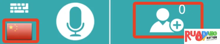 �Ի����밲׿���ֻ���