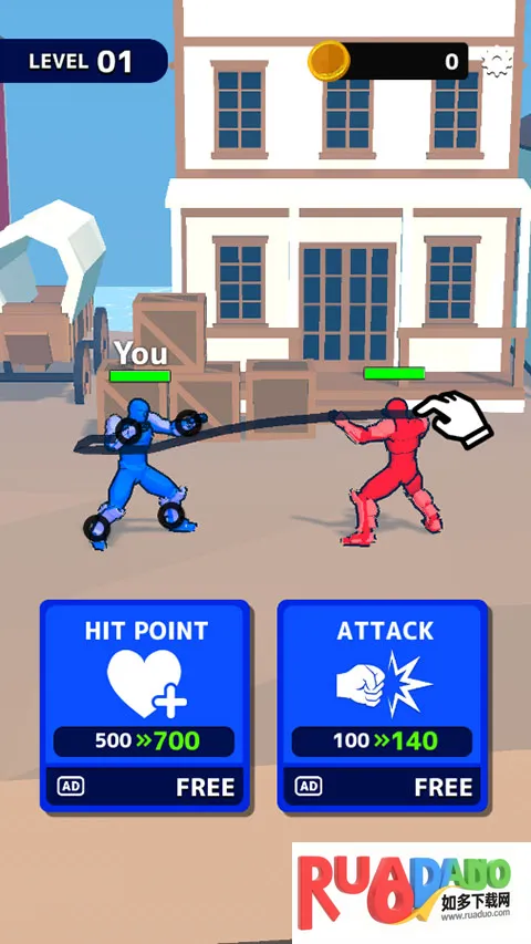 画线格斗游戏 画线格斗游戏