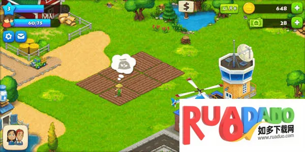 梦想城镇最新手机版 梦想城镇最新手机版