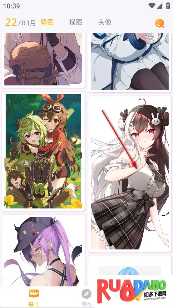 ÿ����ͼ2.7.9