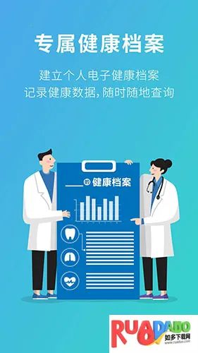 111ҽҩ��2026����