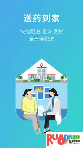 111ҽҩ��2026����