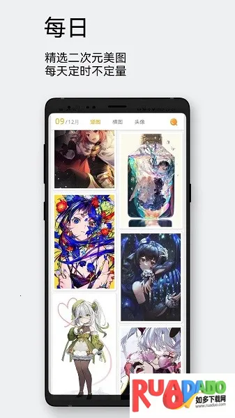 ÿ����ͼapp�ٷ�����