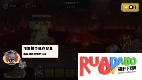 城堡战争防御内置菜单 城堡战争防御内置菜单