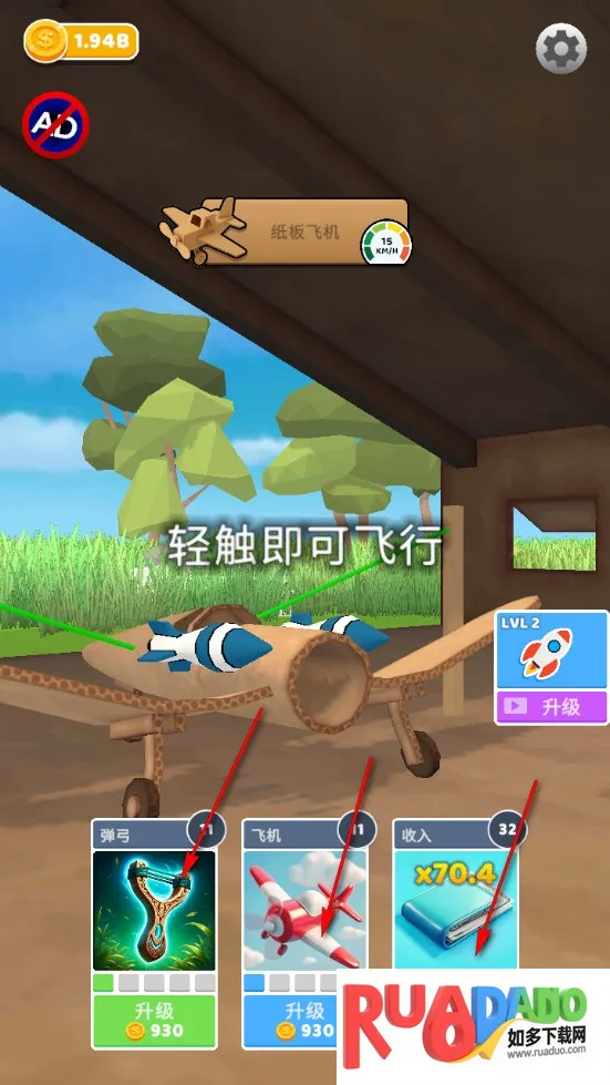 ʷʫ�ɻ������ƽ�����ò˵�