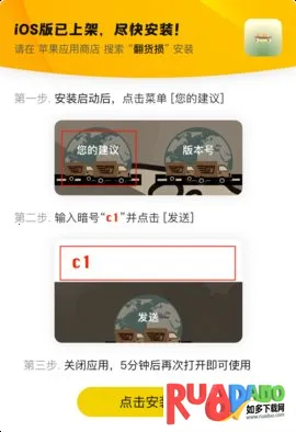 �úÿ�APP�ٷ�����