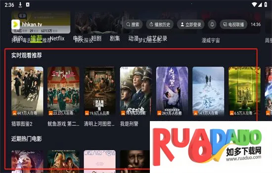 �úÿ�APP�ٷ�����