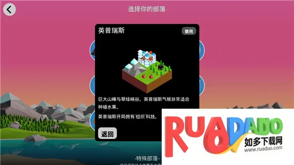 ��ģ֮ս-�Ŵ�����֮��2026���°汾