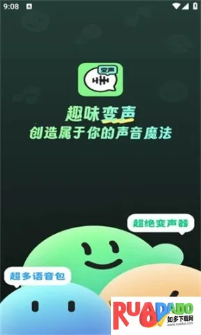 ������fox����ƽ��