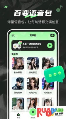 ������fox����ƽ��