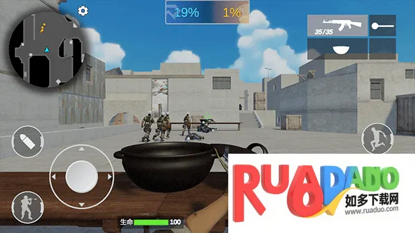 穿越米线下载 穿越米线下载