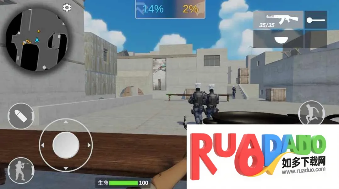 穿越米线下载 穿越米线下载