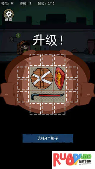 �����Ҵ����ƽ��