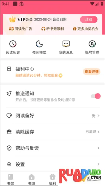 ��צС˵����